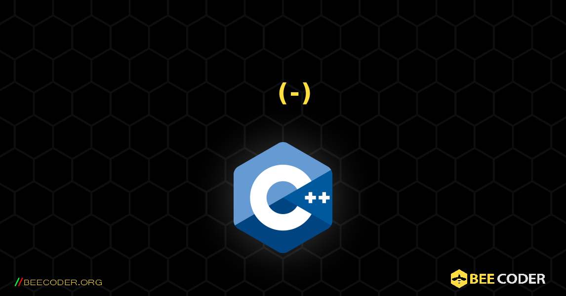 መዋቅሮችን በመጠቀም ሁለት ርቀቶችን (በኢንች-ጫማ) ስርዓት ይጨምሩ. C++
