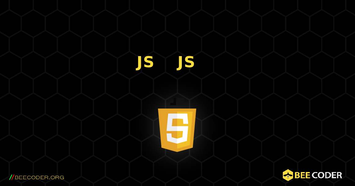 የJS ፋይል በሌላ JS ፋይል ውስጥ ያካትቱ. JavaScript