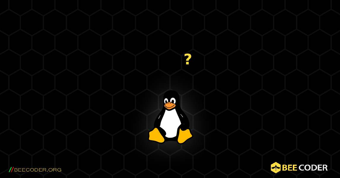 የአሁኑን የሲፒዩ ድግግሞሽ እንዴት ማግኘት እችላለሁ?. Linux