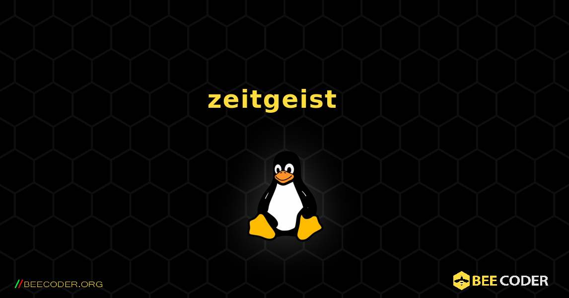 zeitgeist  እንዴት እንደሚጫን. Linux