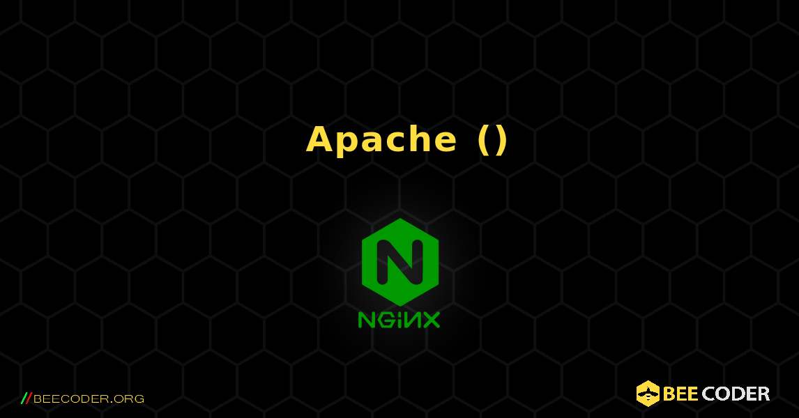 የማይንቀሳቀስ ከ Apache (ለተለዋዋጭ) ጀርባ. NGINX