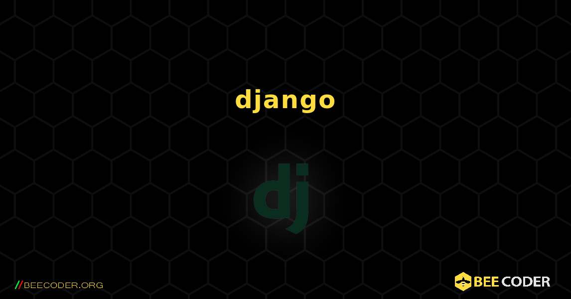 ファイルを django サーバーにアップロードする. Django