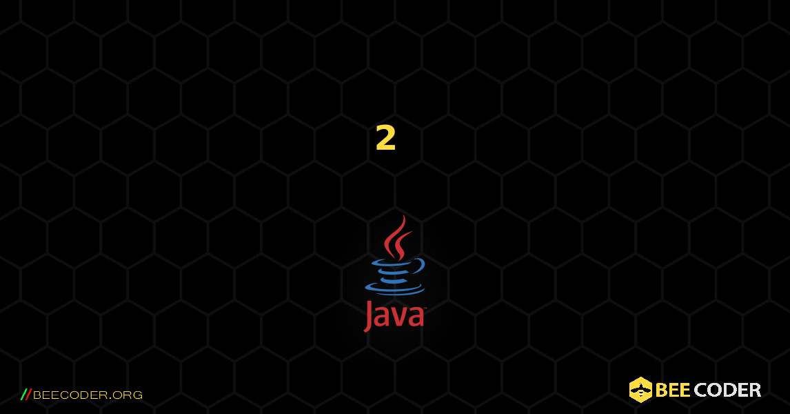 2 つの区間の間の素数の表示. Java