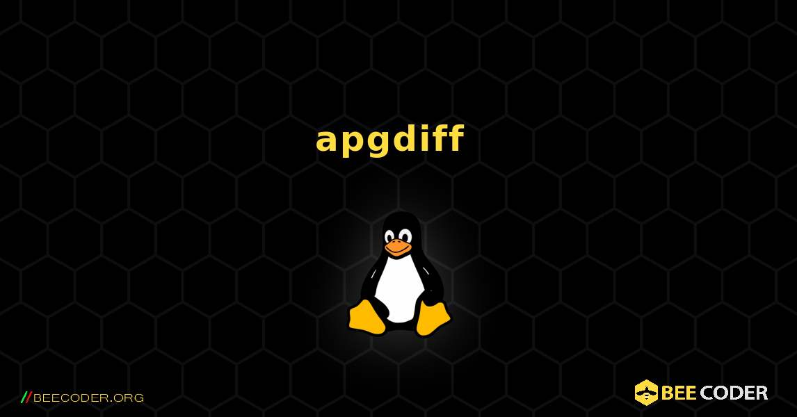 apgdiff  のインストール方法. Linux