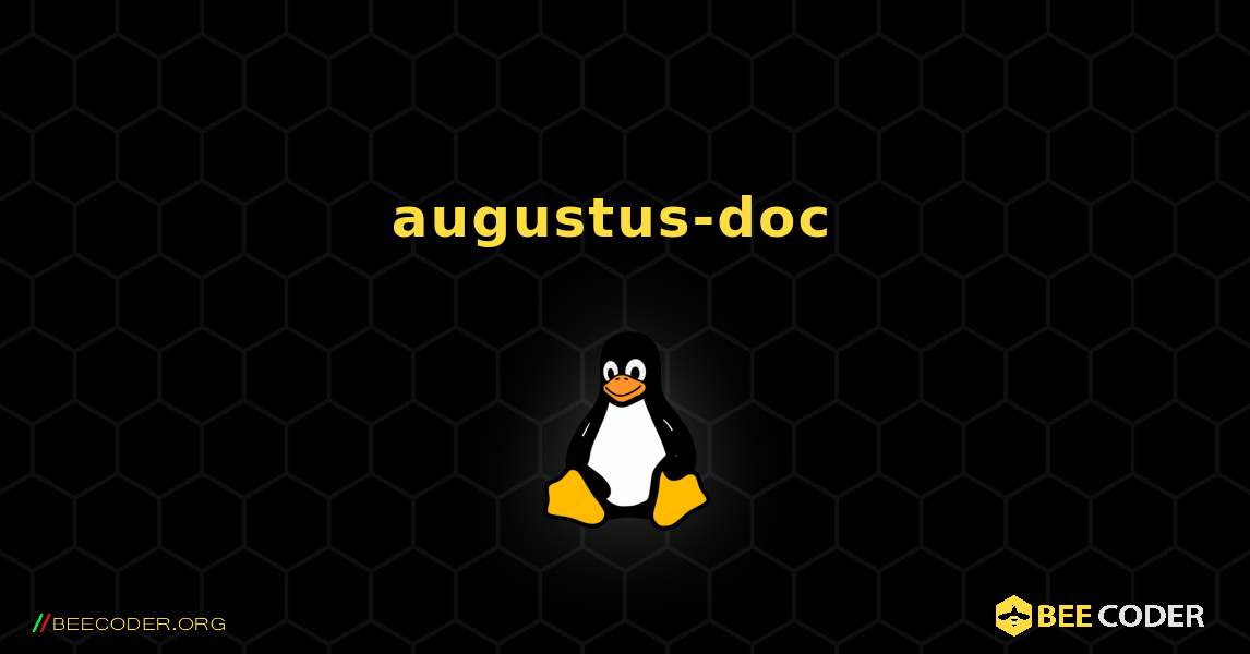 augustus-doc  のインストール方法. Linux