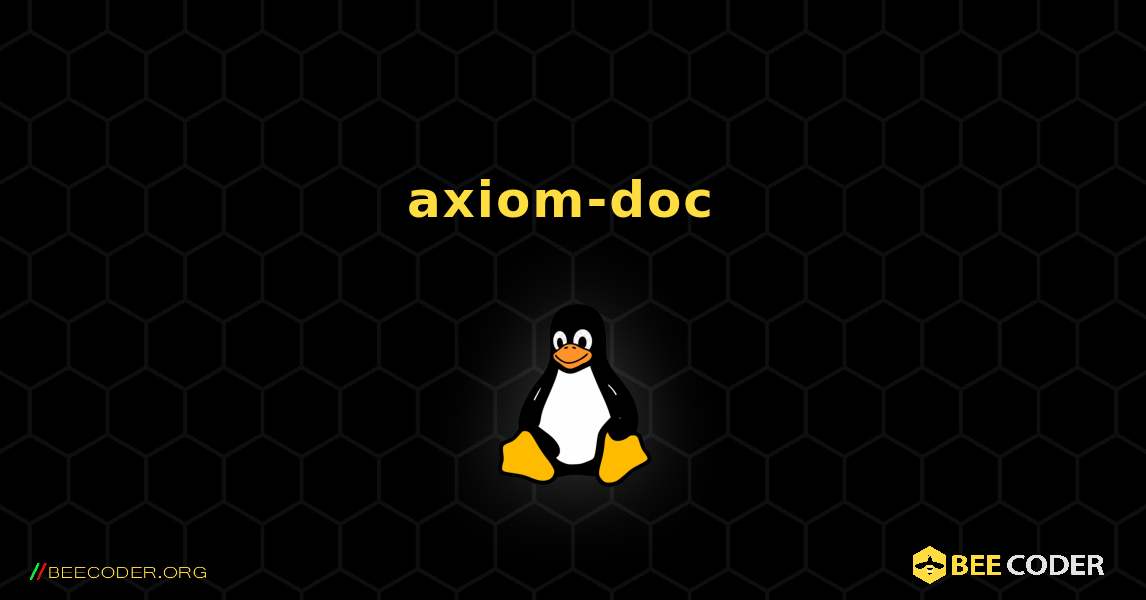 axiom-doc  のインストール方法. Linux