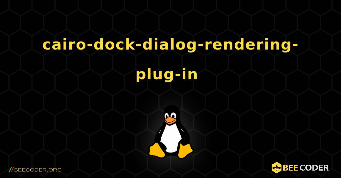 cairo-dock-dialog-rendering-plug-in  のインストール方法. Linux