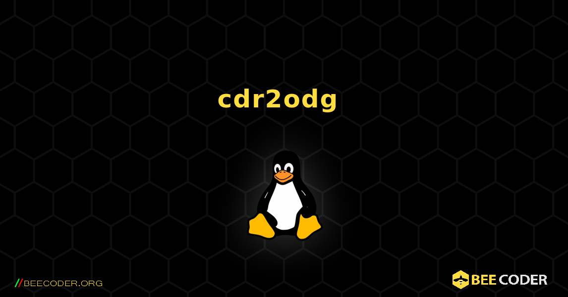 cdr2odg  のインストール方法. Linux