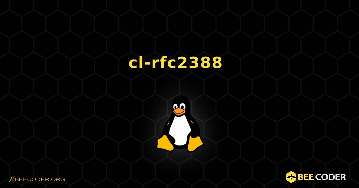cl-rfc2388  のインストール方法. Linux