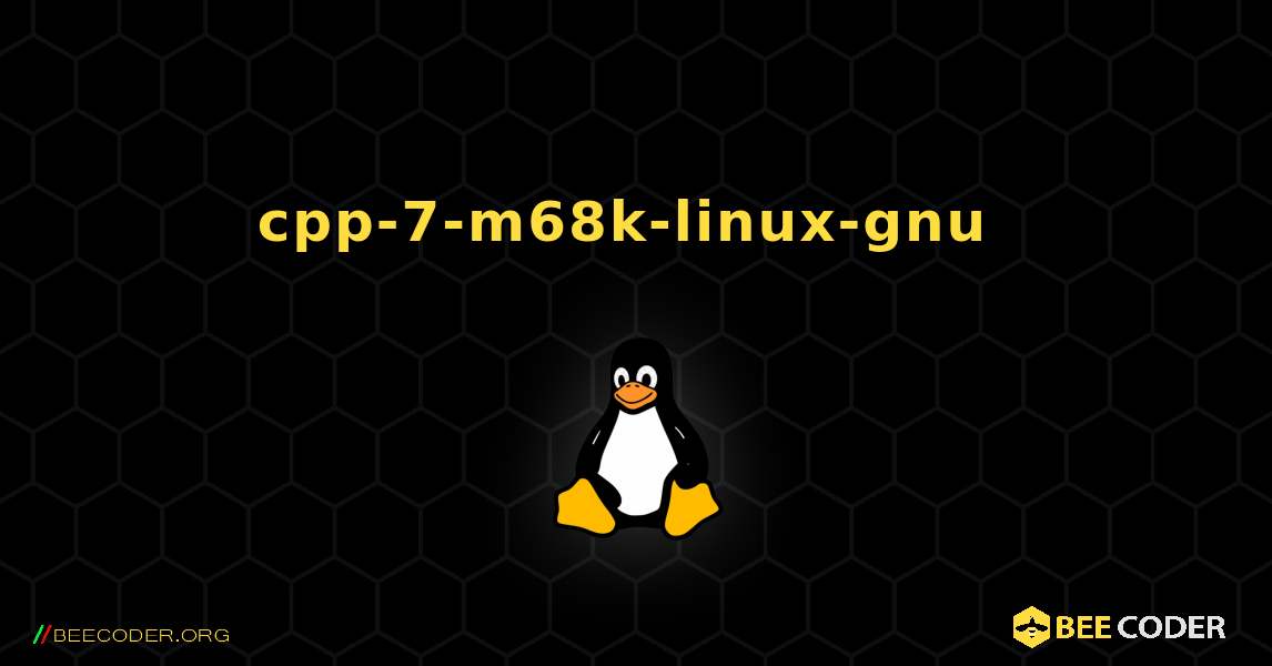 cpp-7-m68k-linux-gnu  のインストール方法. Linux