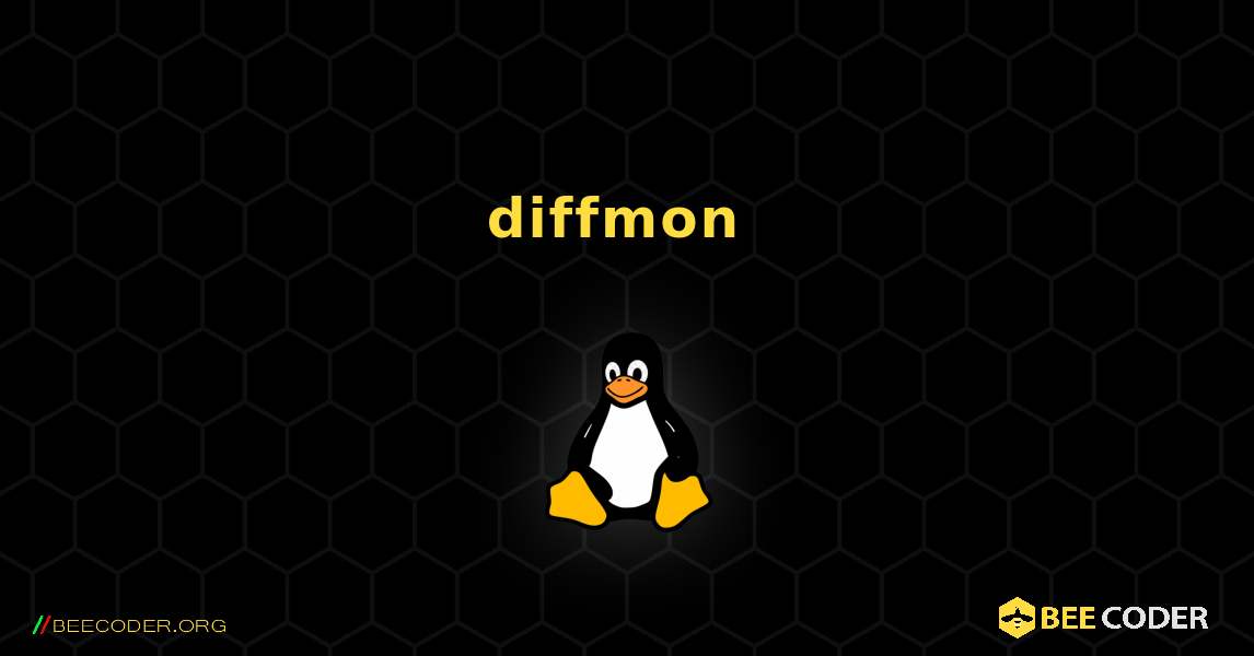 diffmon  のインストール方法. Linux
