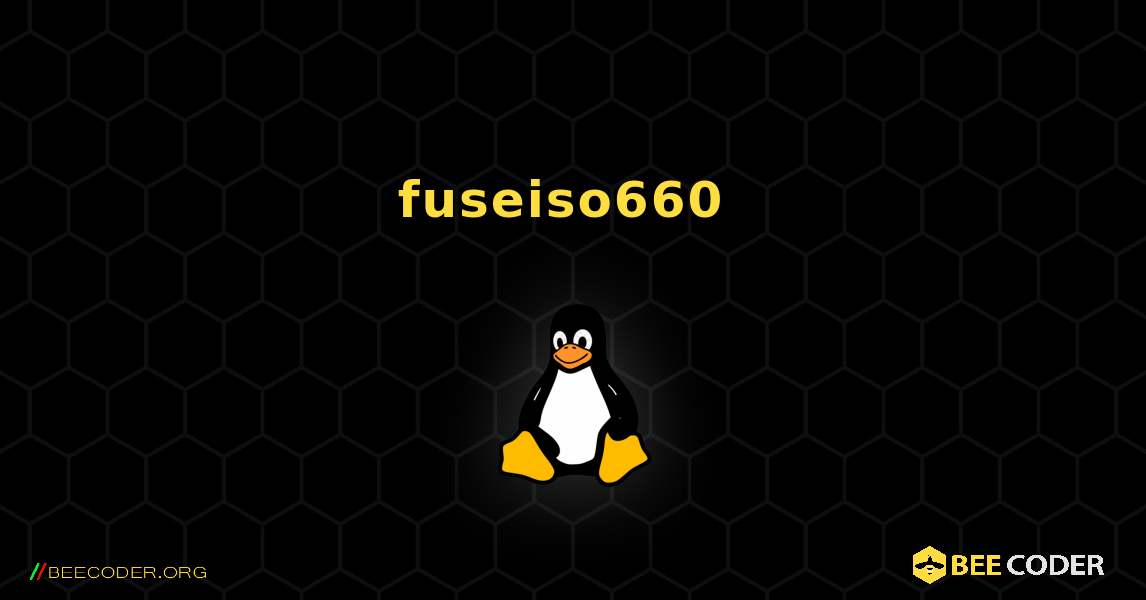 fuseiso660  のインストール方法. Linux