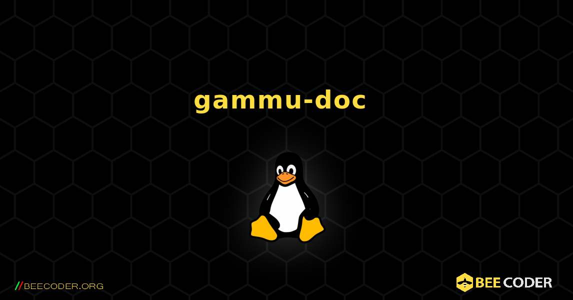 gammu-doc  のインストール方法. Linux