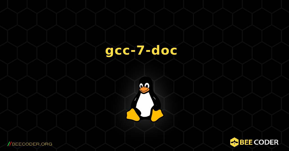 gcc-7-doc  のインストール方法. Linux