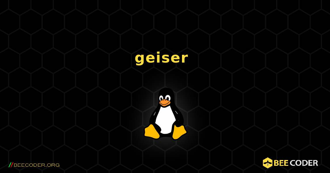 geiser  のインストール方法. Linux
