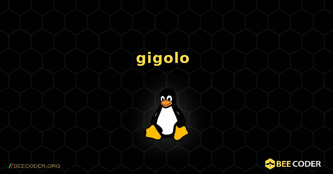 gigolo  のインストール方法. Linux