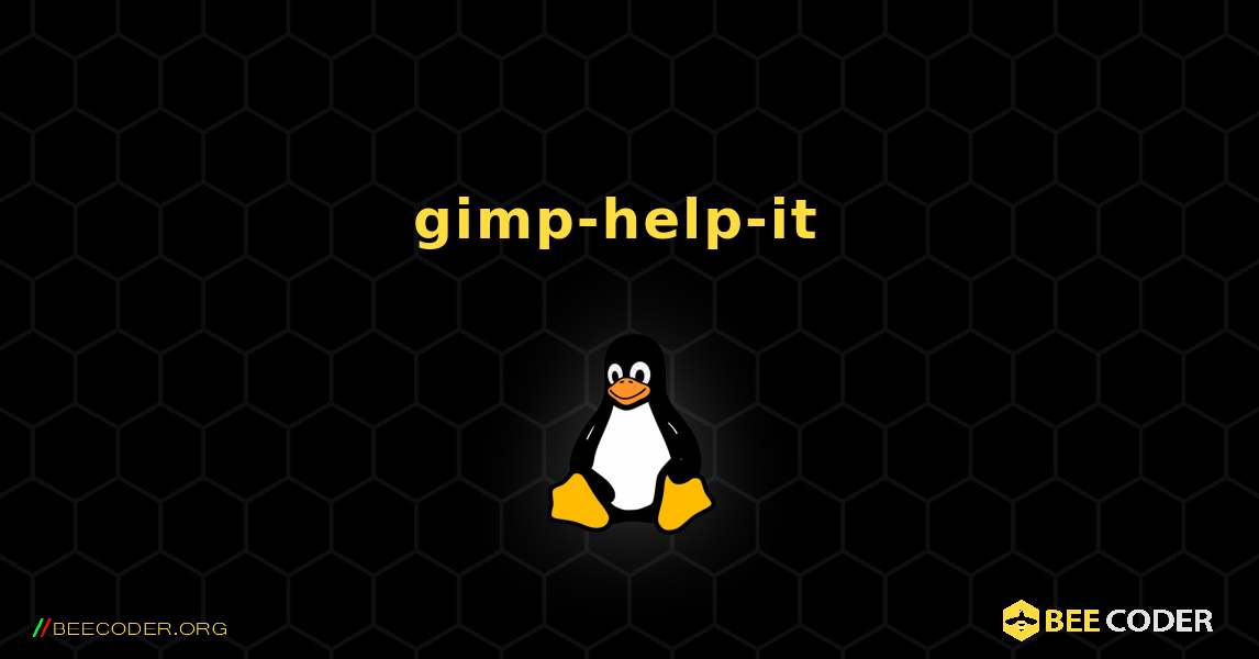 gimp-help-it  のインストール方法. Linux