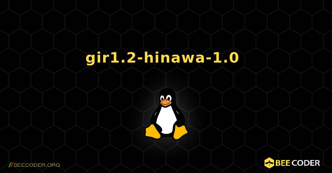 gir1.2-hinawa-1.0  のインストール方法. Linux