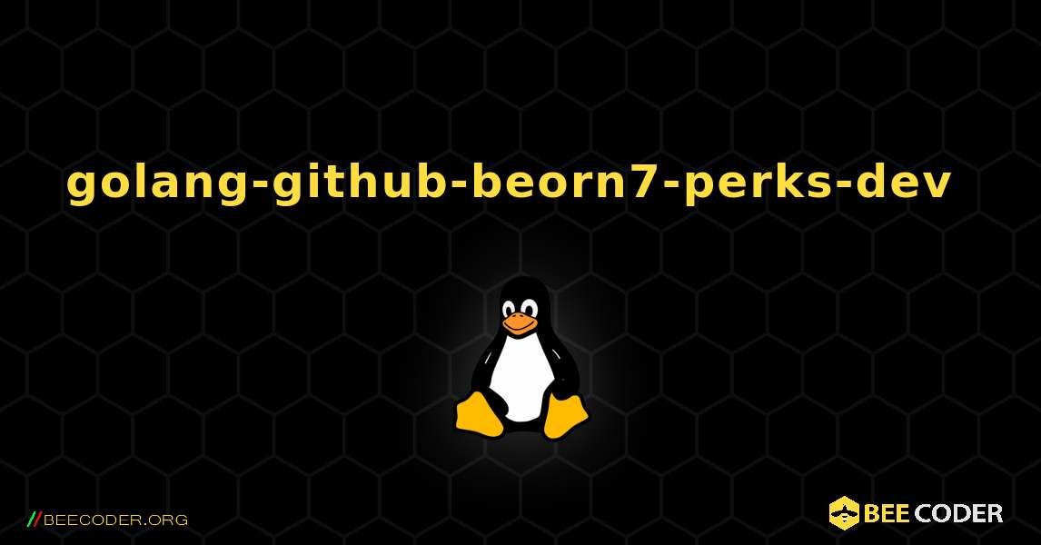 golang-github-beorn7-perks-dev  のインストール方法. Linux