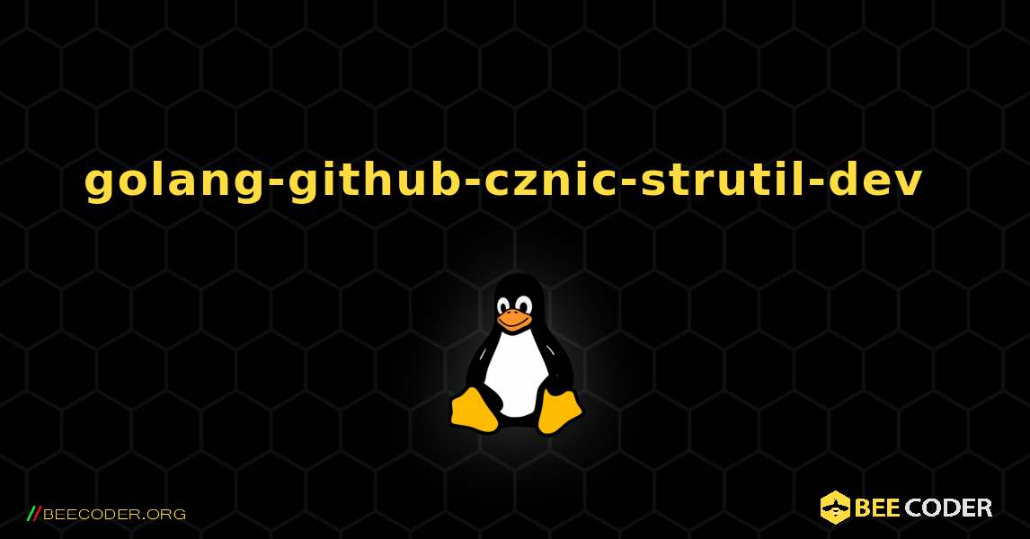 golang-github-cznic-strutil-dev  のインストール方法. Linux