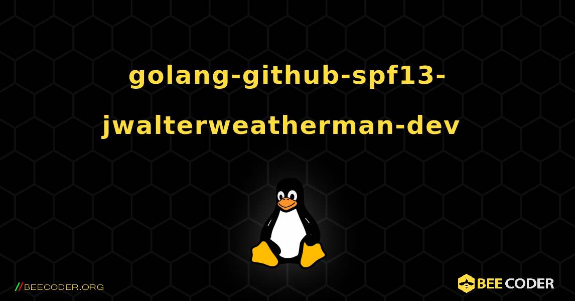 golang-github-spf13-jwalterweatherman-dev  のインストール方法. Linux