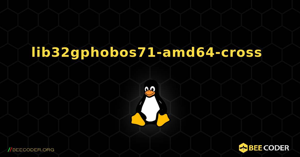 lib32gphobos71-amd64-cross  のインストール方法. Linux