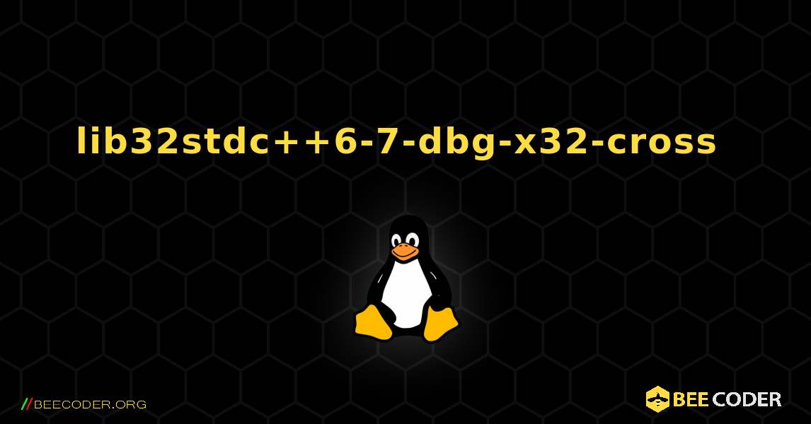 lib32stdc++6-7-dbg-x32-cross  のインストール方法. Linux