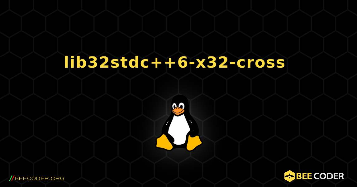 lib32stdc++6-x32-cross  のインストール方法. Linux