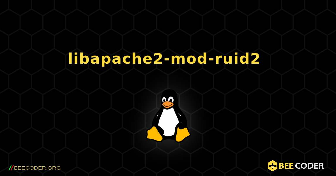 libapache2-mod-ruid2  のインストール方法. Linux