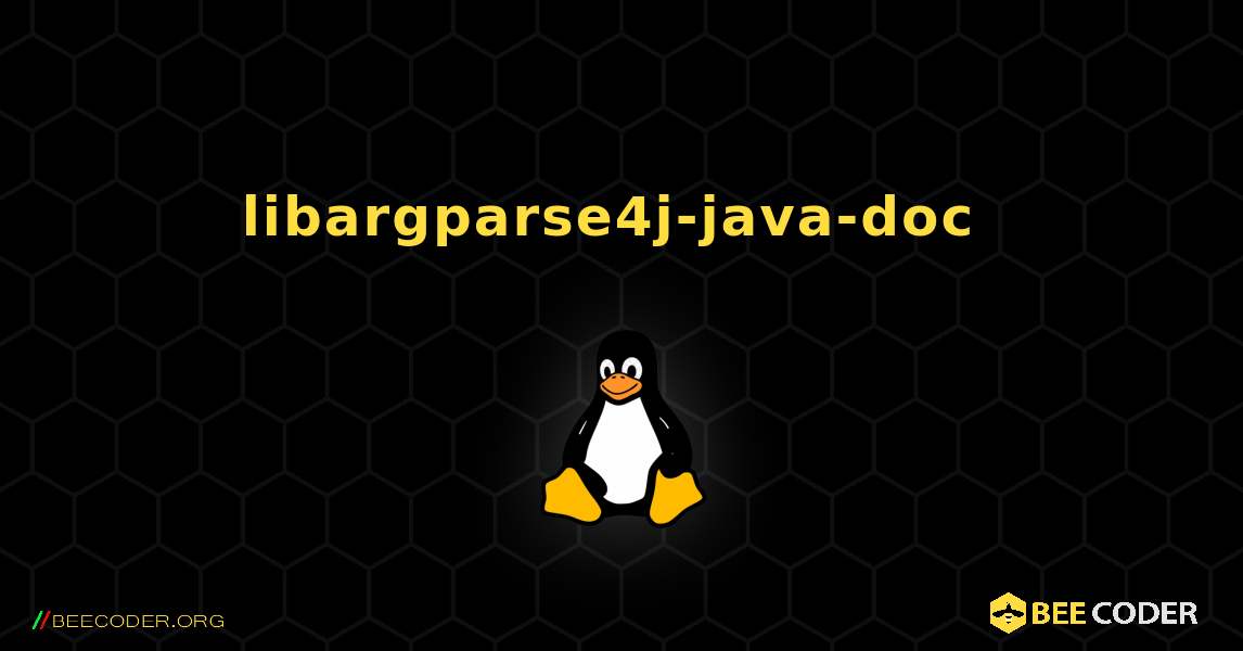 libargparse4j-java-doc  のインストール方法. Linux