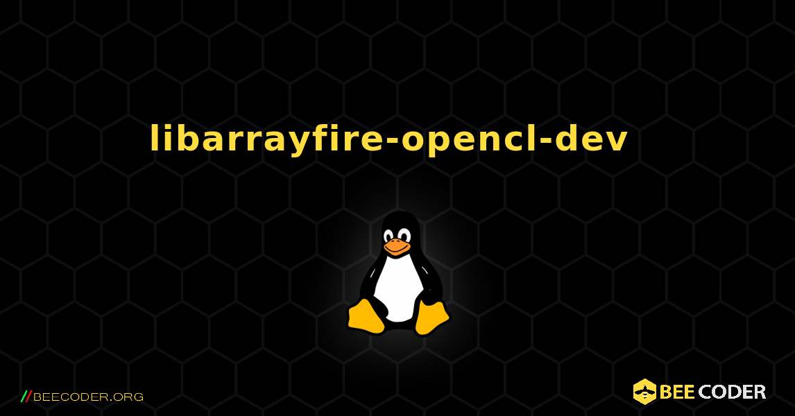 libarrayfire-opencl-dev  のインストール方法. Linux