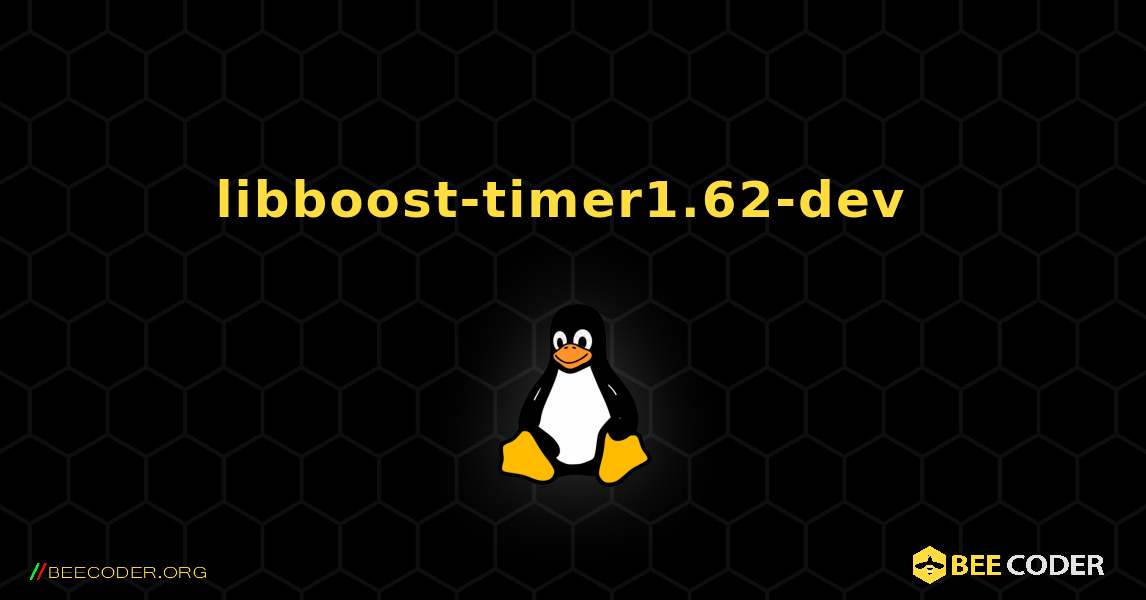 libboost-timer1.62-dev  のインストール方法. Linux