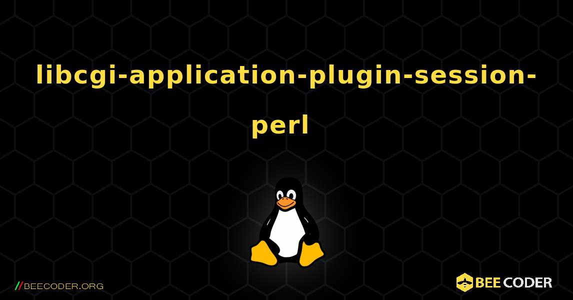 libcgi-application-plugin-session-perl  のインストール方法. Linux