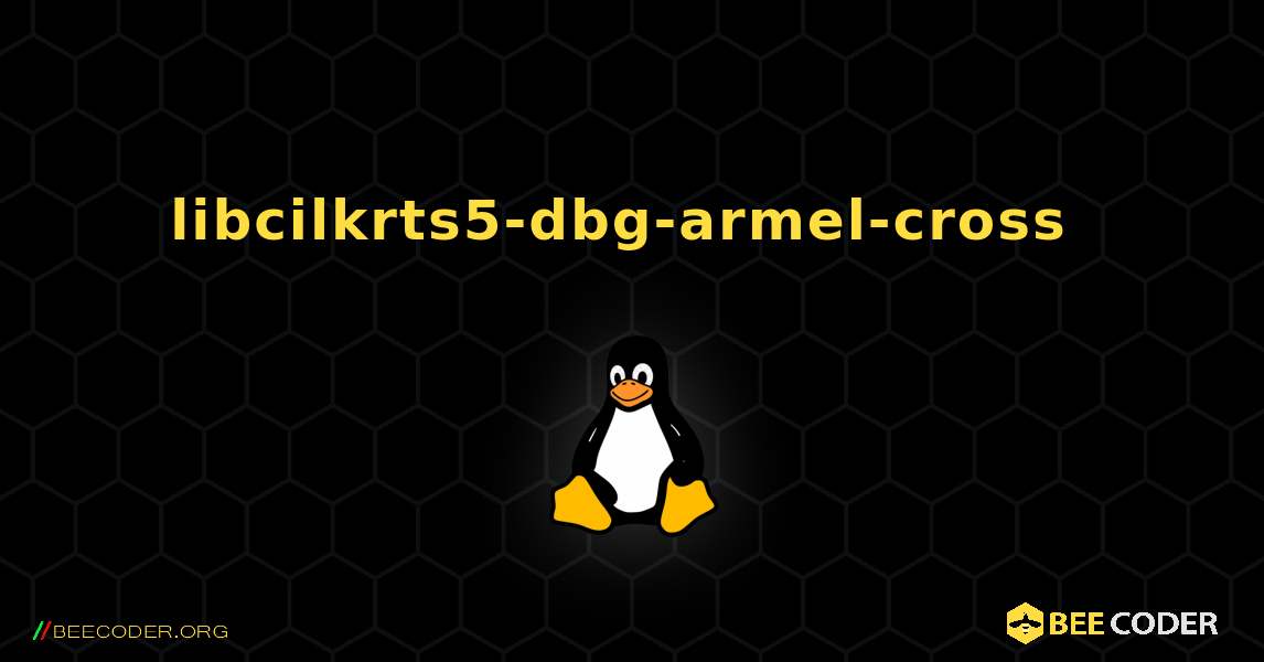 libcilkrts5-dbg-armel-cross  のインストール方法. Linux