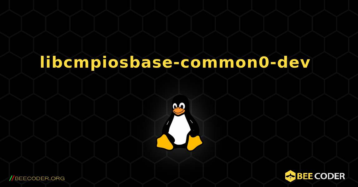 libcmpiosbase-common0-dev  のインストール方法. Linux