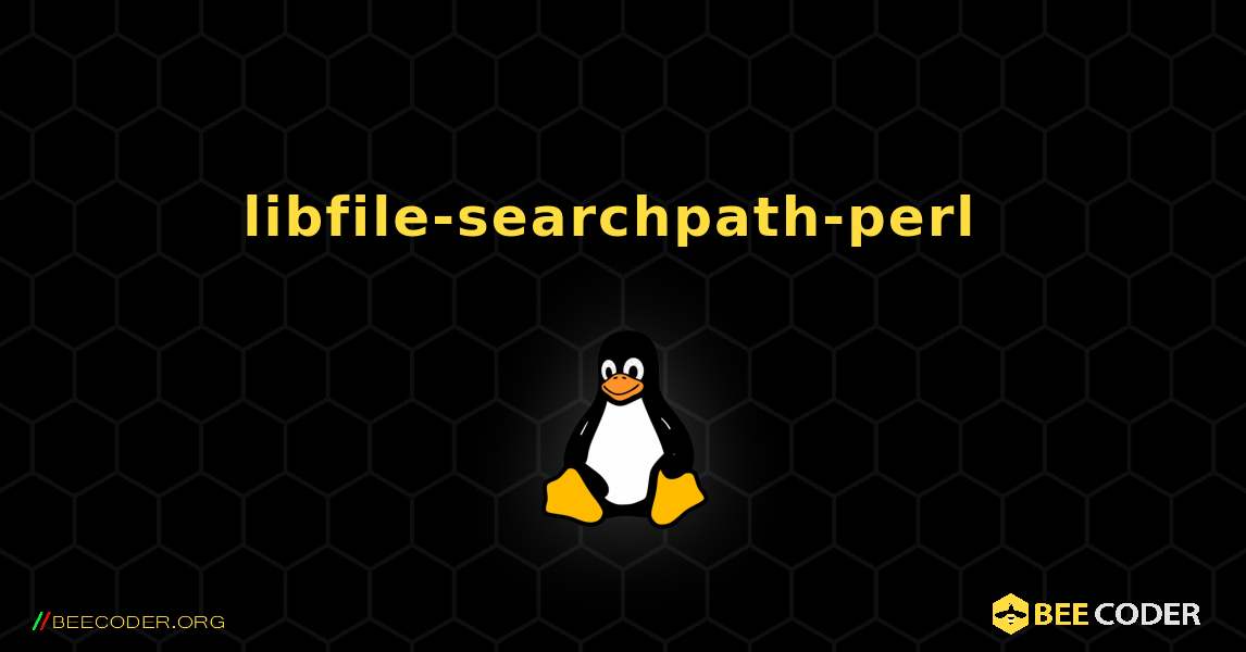 libfile-searchpath-perl  のインストール方法. Linux