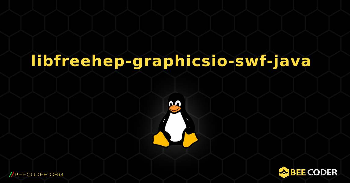 libfreehep-graphicsio-swf-java  のインストール方法. Linux