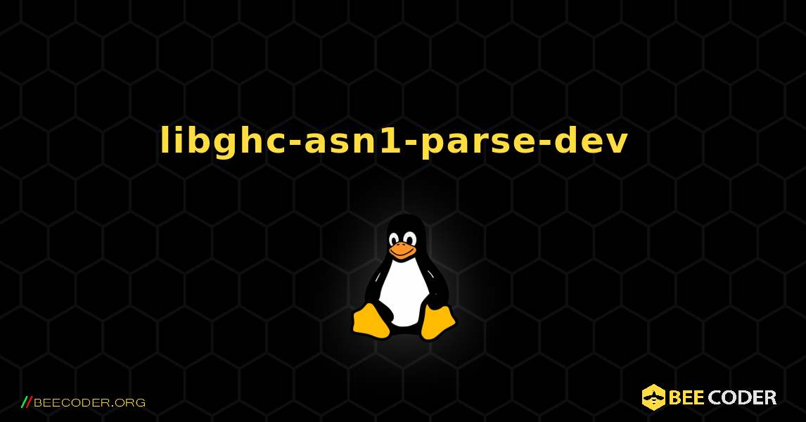 libghc-asn1-parse-dev  のインストール方法. Linux