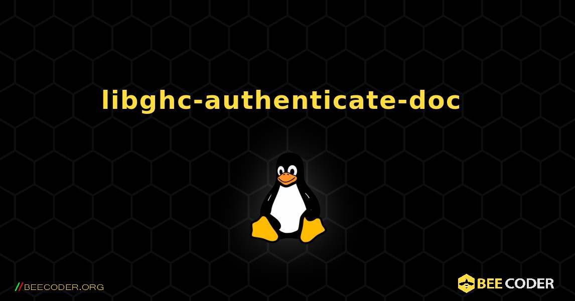 libghc-authenticate-doc  のインストール方法. Linux
