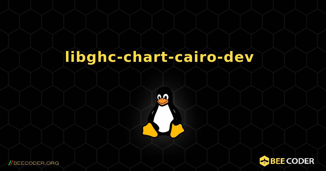 libghc-chart-cairo-dev  のインストール方法. Linux