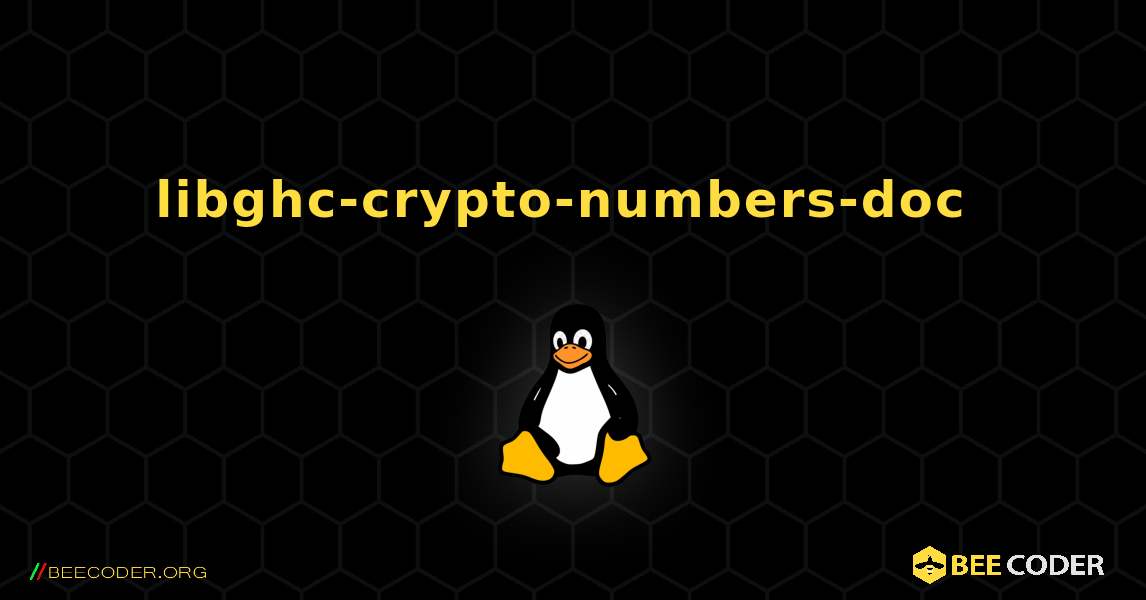 libghc-crypto-numbers-doc  のインストール方法. Linux