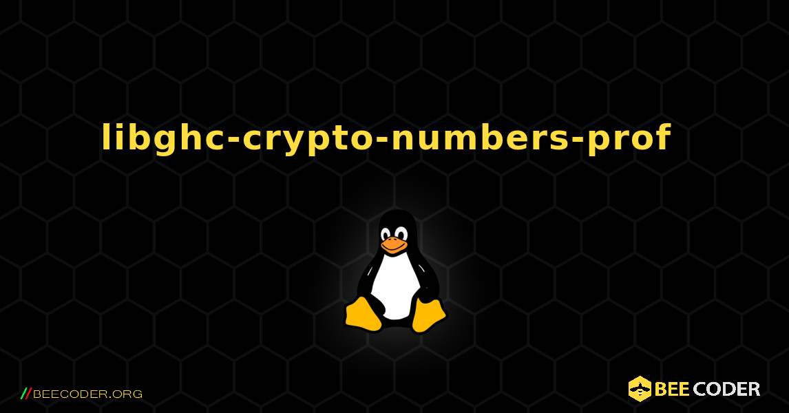 libghc-crypto-numbers-prof  のインストール方法. Linux