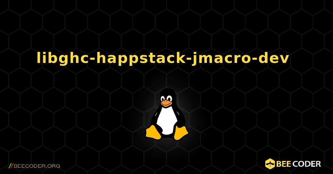 libghc-happstack-jmacro-dev  のインストール方法. Linux