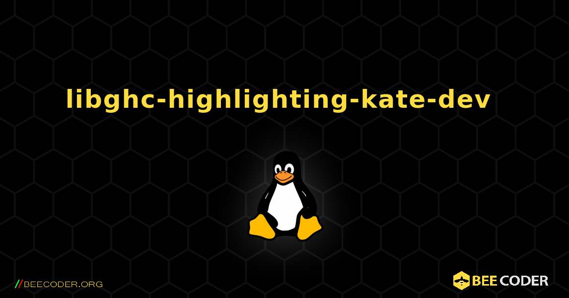 libghc-highlighting-kate-dev  のインストール方法. Linux