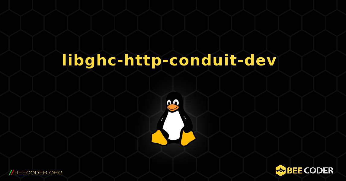 libghc-http-conduit-dev  のインストール方法. Linux