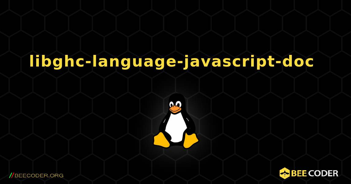 libghc-language-javascript-doc  のインストール方法. Linux