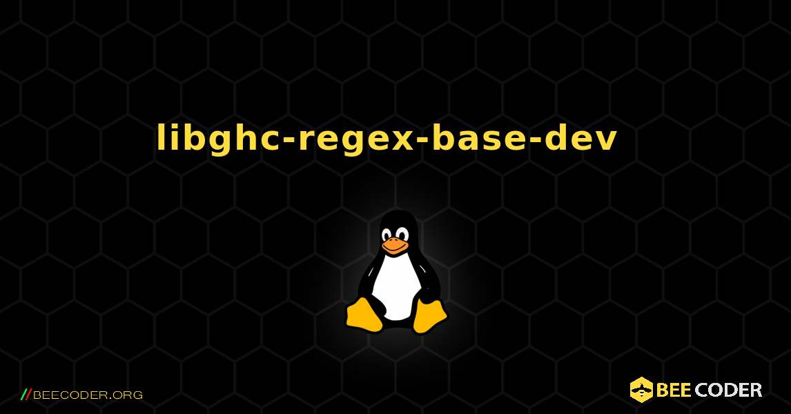 libghc-regex-base-dev  のインストール方法. Linux