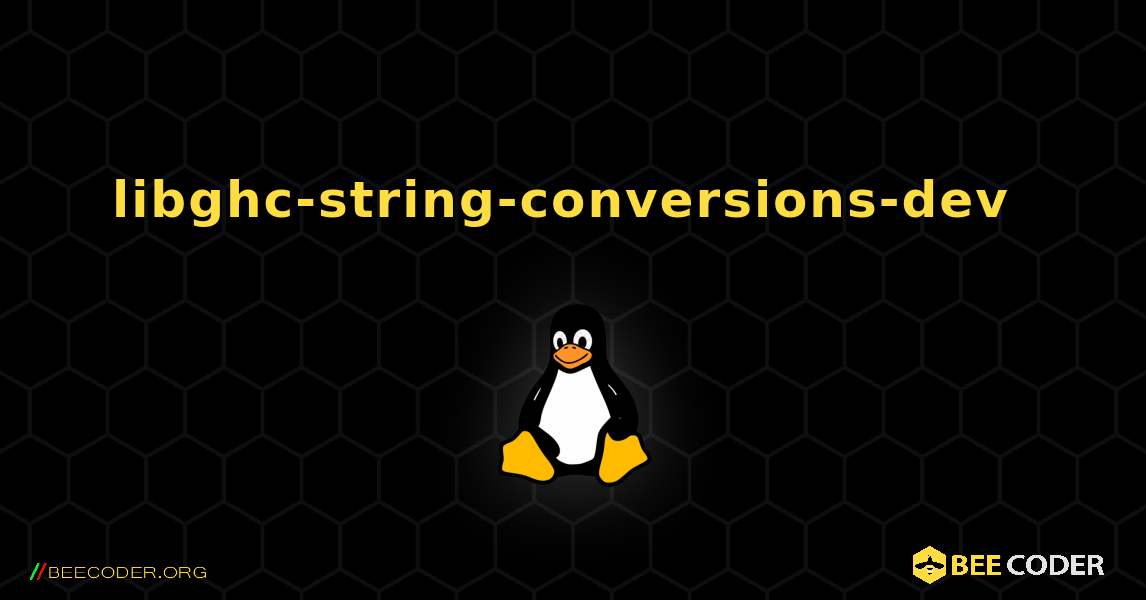 libghc-string-conversions-dev  のインストール方法. Linux
