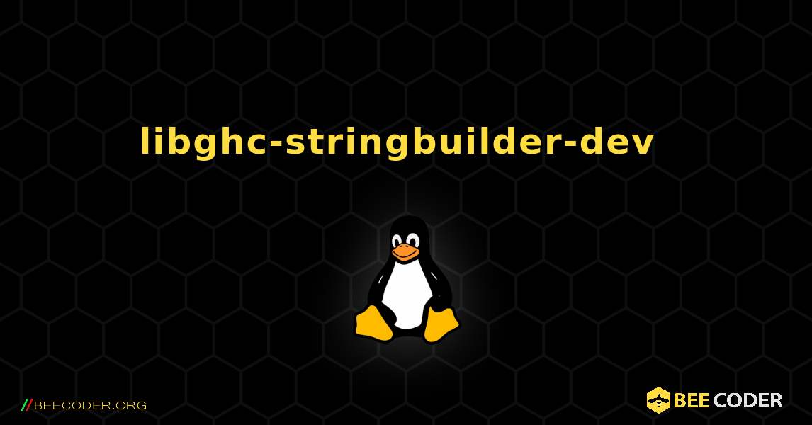 libghc-stringbuilder-dev  のインストール方法. Linux