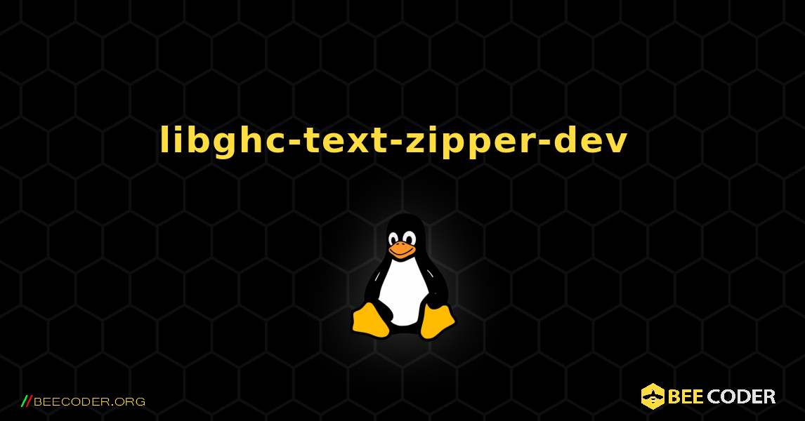 libghc-text-zipper-dev  のインストール方法. Linux